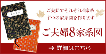 昭和の名人　落語　決定版　全26巻 専用バインダー・購入特典（家系図・手拭い付） 昭和の名人 落語 決定版 全26巻 専用バインダー・購入特典（家