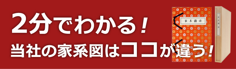 昭和の名人　落語　決定版　全26巻 専用バインダー・購入特典（家系図・手拭い付） 昭和の名人 落語 決定版 全26巻 専用バインダー・購入特典（家